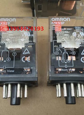 原装中间继电器MKS3P-IMKS2P-IDC24VAC220V通用继电器
