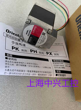 东方电机PK235PAPK235PBPK513PAPK513PB