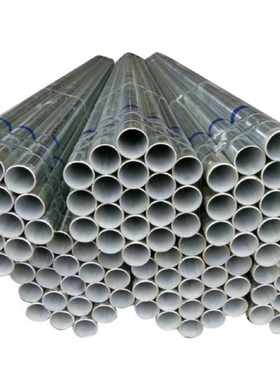 热镀锌管消防管SC100dn150镀锌管SC25镀锌线管DN40架子管JDG25管