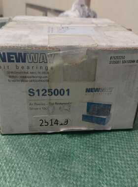 NEW WAY气垫 S125001，全新未使用。规格50x1~议价