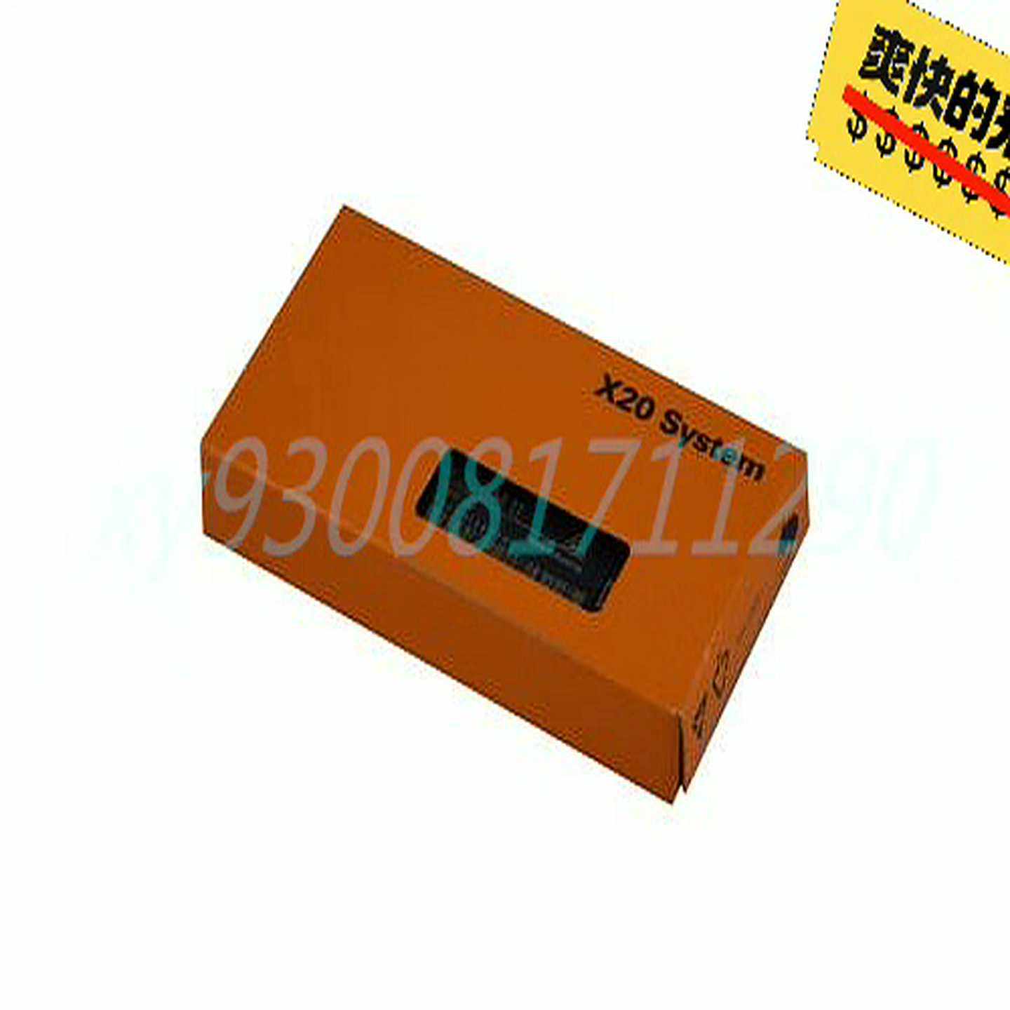 贝加莱   X20SI9100  X67BC8321.L1X（佳毅工控）