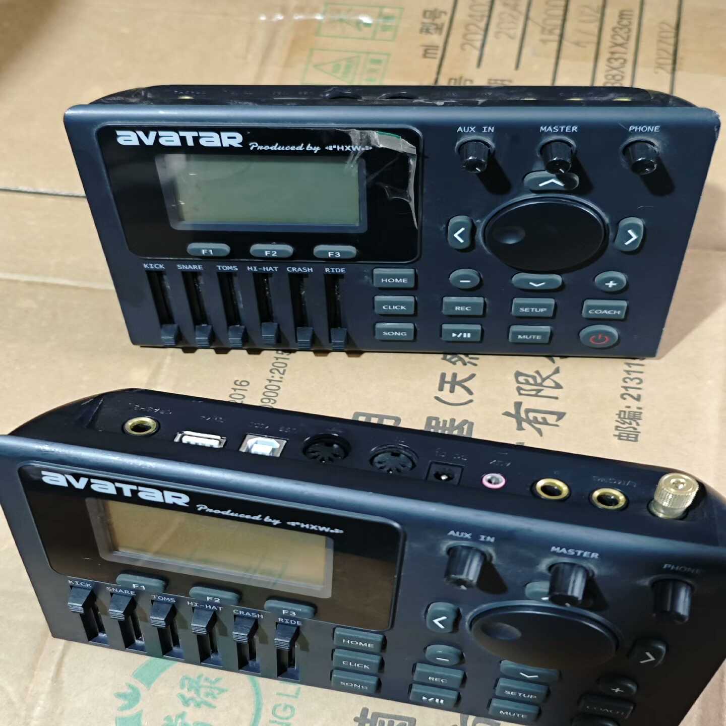 议价海星王aVaTaR架子鼓音源器,控制器