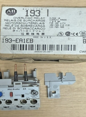 ALLEN-BRADLEY193-EA1EBOVERLOADRELAYCLASS10SERIESB*NE