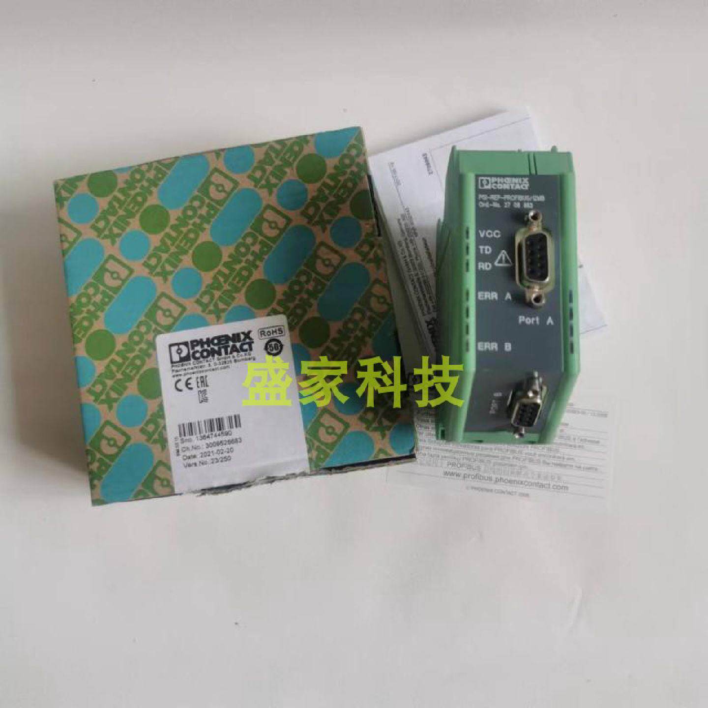 议价正品菲尼克斯2708863 PSI-REP-PROFIBUS/12MB中继器现货议价