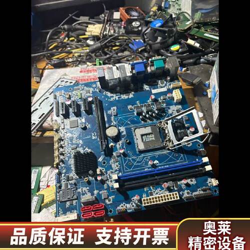 寻安勤H110工控机主板ERXH110KPA1R主板.