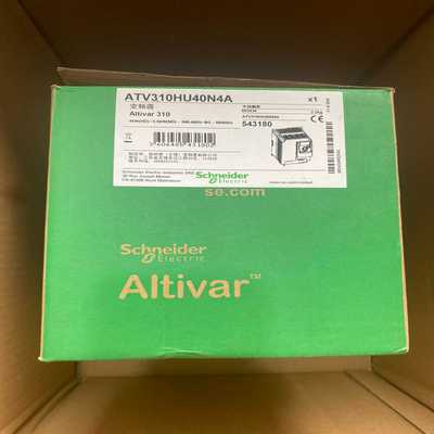 施耐德变频器，型号ATV310HU40N4A，全新未使用序列--议价商品