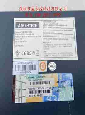 议价-现货SMCV124V114A-5LNU-5MNU-5MOZ-5LOZ日本原装电磁阀