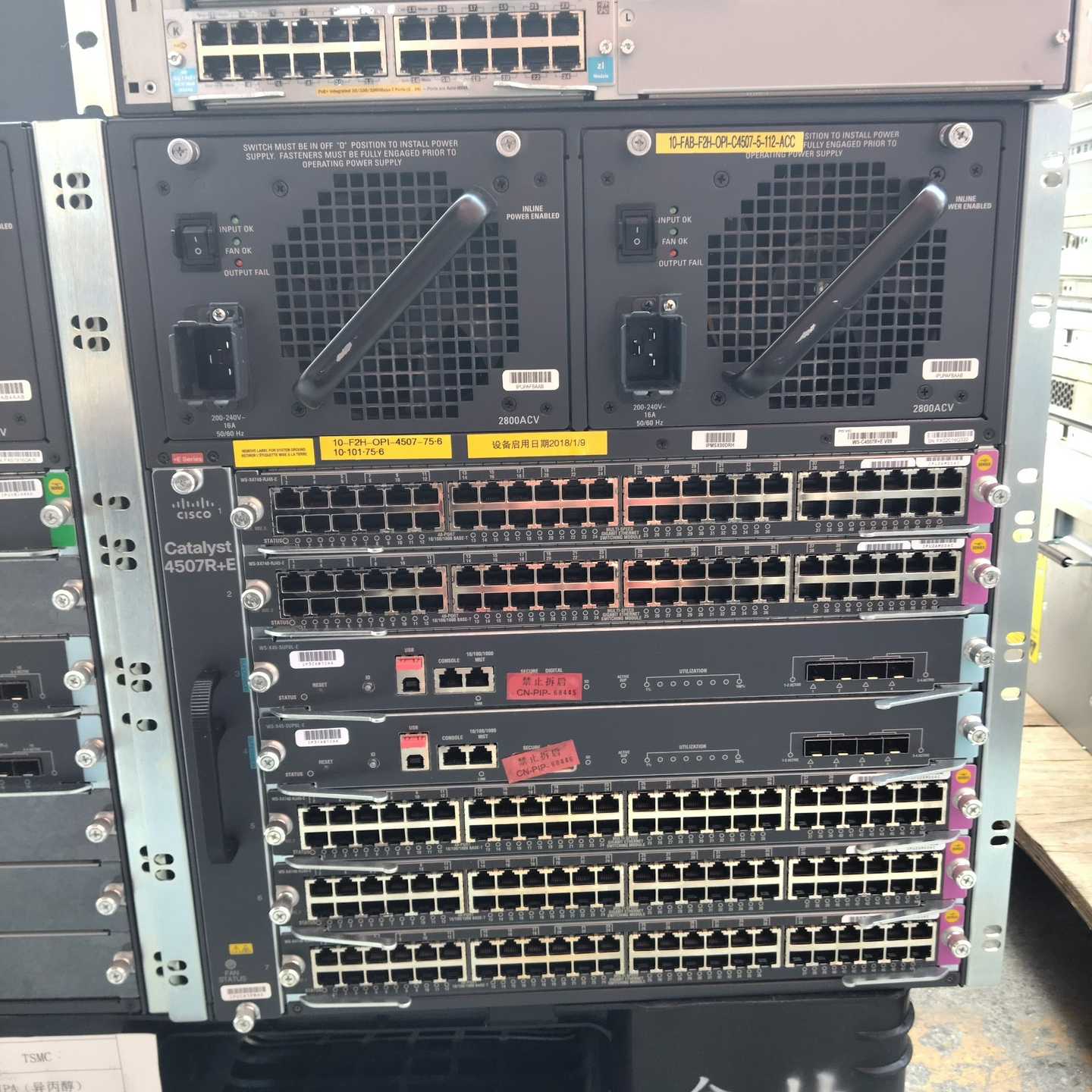 思科C4507R＋E思科核心交换机~议价