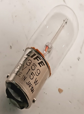 Lotof9LIFE7359ClearReplacementAutomotiveBulbs6Volt