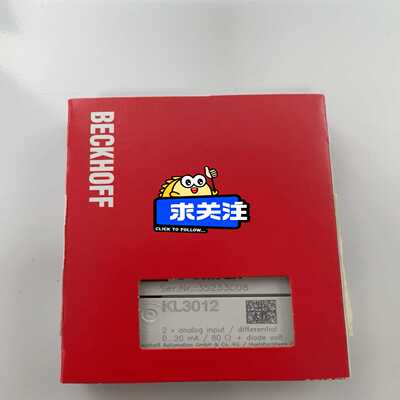 BECKHOFFKL3012询价