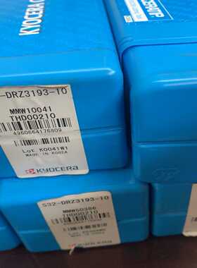 韩国原装京瓷U钻S32-DRZ3193-10MMW100议价