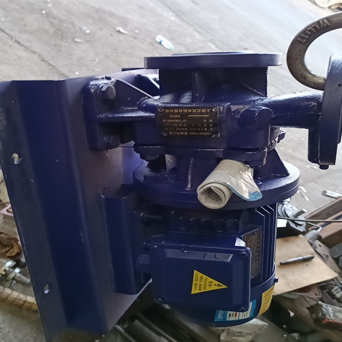 【请询价】全新的11千瓦2级管道离心泵杨程卧式安装带底座的