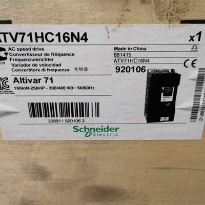 议价全新正品施耐德/SCHNEIDER ATV71HC16N4变频器 380480V特价渠
