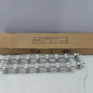 lment De Chauffage RSPC M410939P 10KW 240V