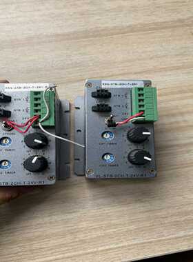 纬朗光源控制器BW-STB-2CH-T-24V-R1，-议价