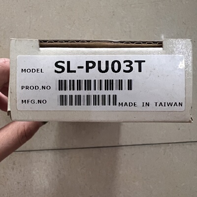 配件士林变频器面板SLPU03T品议价