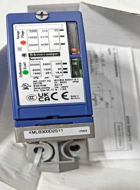 XMLB300D2S11特勒美科询价