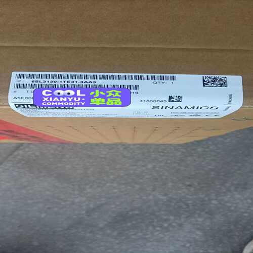询价6SL3120-1TE31-3AA3驱动器议价