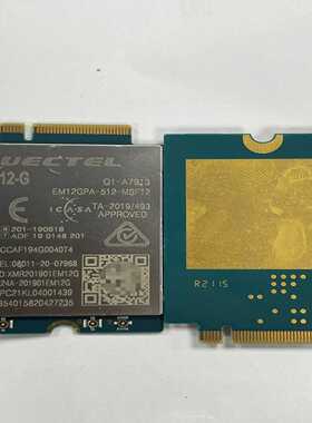 移远EM12-GEM12GPA-512-MSFT24G--议价商品