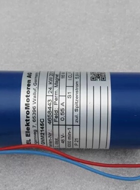 询价*德国恩格尔ENGEL电机GNM2145C48V