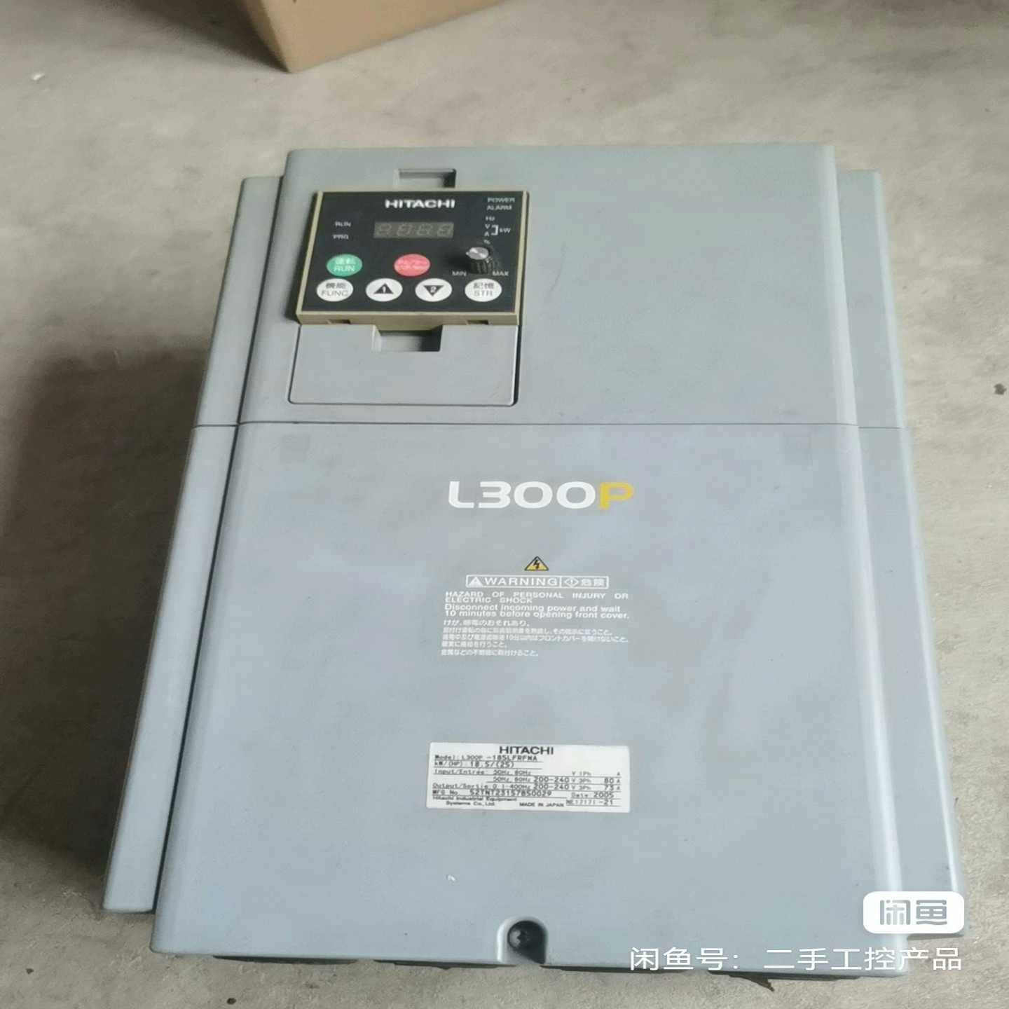 日立变频器L300P-185LFRFMA，拆件机，主板，驱动询价,3C数码配件,其它配件,淘宝优惠券,粉丝福利购,淘宝优惠卷