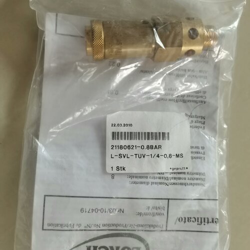 【询价】Lorch安全阀l-svl-tuv-1/4-0.8-m