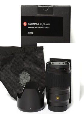 【请询价】徕卡 SL 50mm F2 ASPH 11193 *全新
