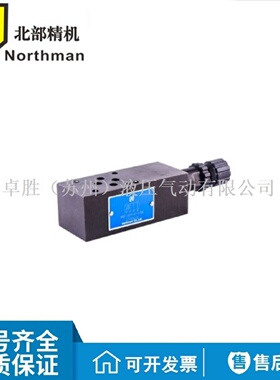 寻INorthman北部精机MRF04P04A04B04C04DK1234204050