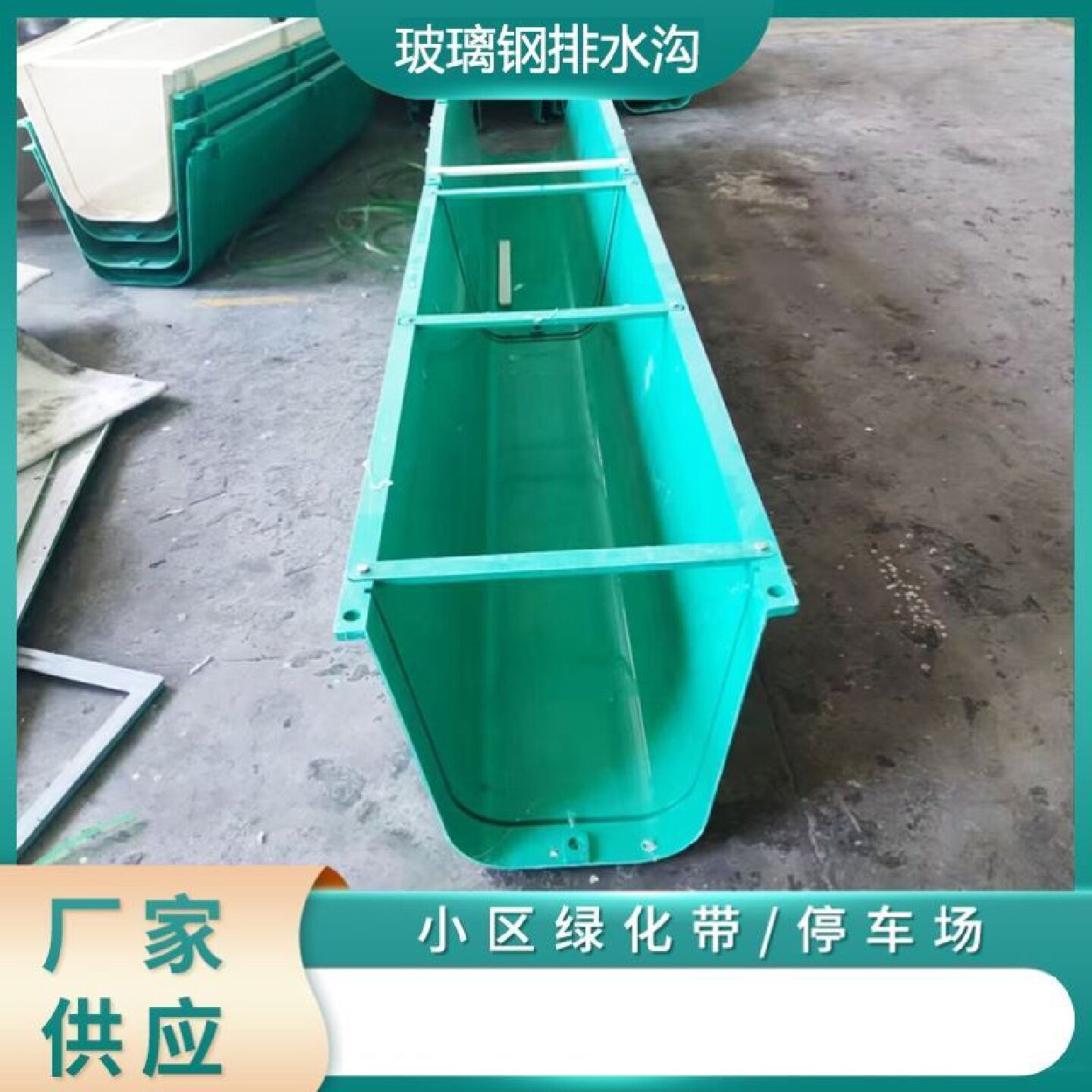 玻璃钢格栅定制走道网光伏树篦子防滑格栅下水道排水沟盖板排水渠
