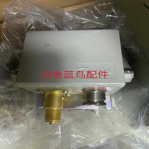 【议价】KPS37060-3101库存新件适用