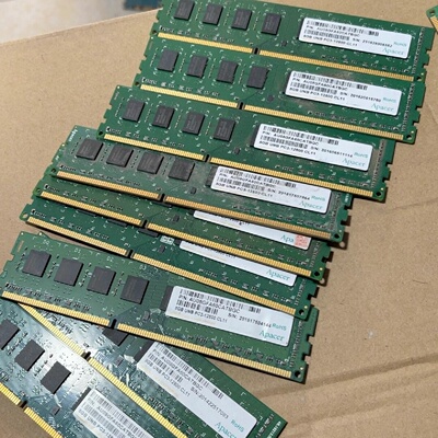 询价-ddr38G1600内存条