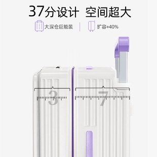 跨境宽拉杆三七分旅行箱前开盖大容量多功能26寸拉杆密码行李箱子
