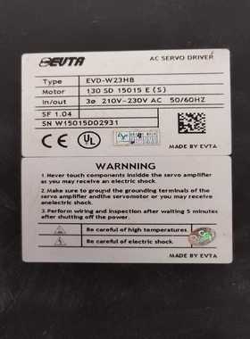 询价产品型号的PLCCS1