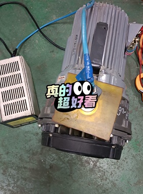 询价-盐田ISP250B涡旋泵发真空度1帕