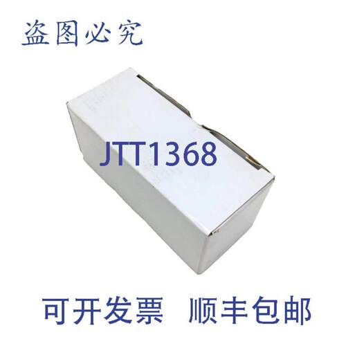 供应CONVUM MPS-R33RC-NGAT