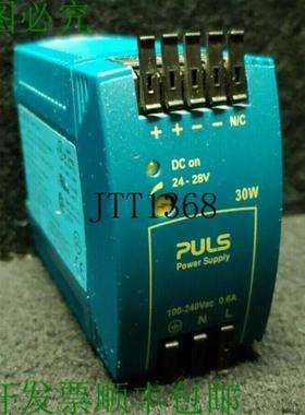 供应批量德2Puls Ml30100 PLC Alimentation &eacute;lectriqu