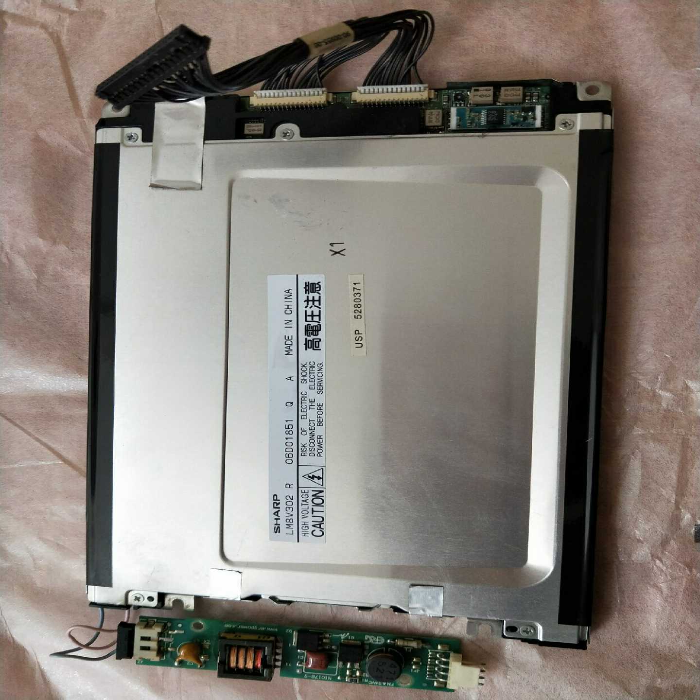 询价原装夏普7.7寸LM8V302R