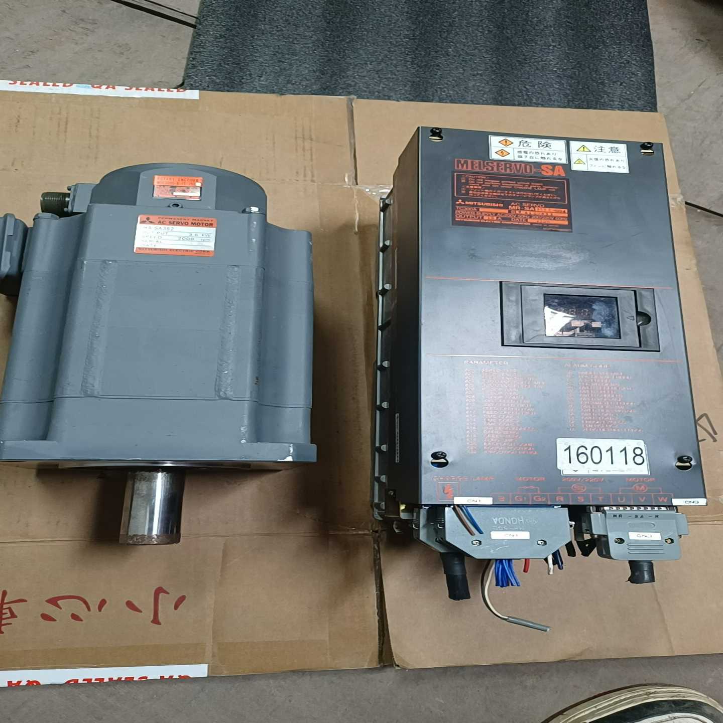 三菱驱动器MR-SA352三菱伺服电机HA-SA352--议价商品