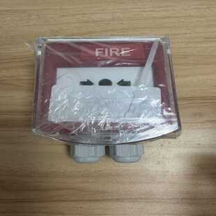 27746 MD9831 火警手报按钮 MICRODATA 询价