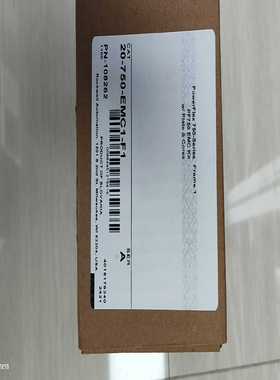 20-750-EMC1-F1罗克韦尔AB附件原询价