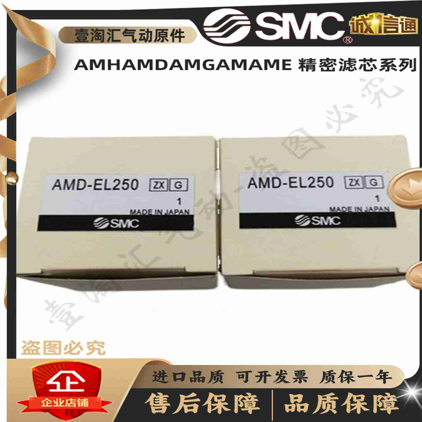 议价-手动排T水款调压过滤器AW3000-3自动排水型减压阀气压表AW