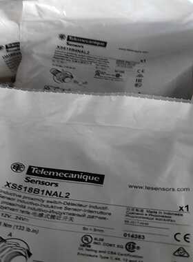 施耐德XS518B1NAL2电感式接近开关--议价商品