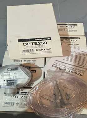霍尼韦尔DPTE250压力变送器--议价商品