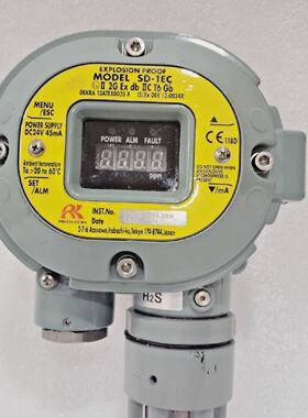 RIKEN KEIKI SD1ECEX Smart Transmitter  Gas Detector