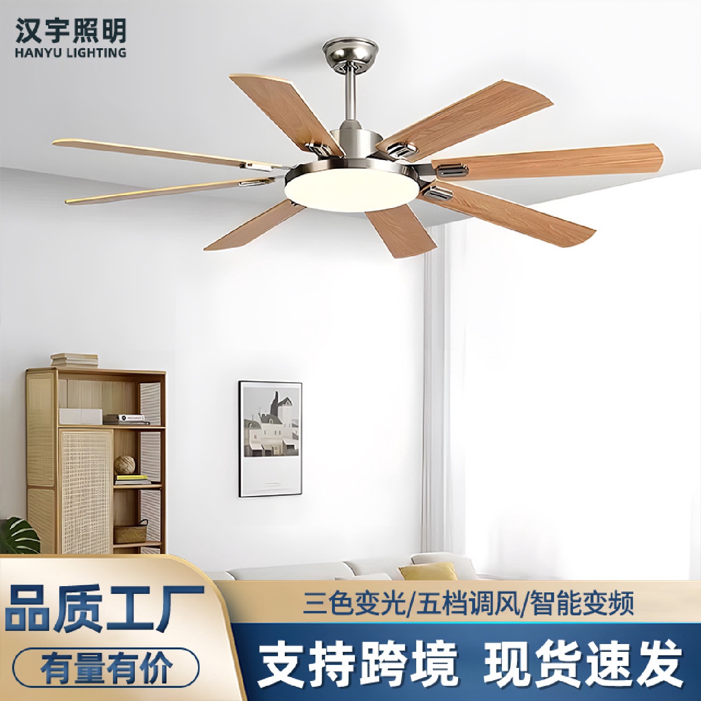 欧式吊扇灯客厅餐厅风扇灯62寸58寸吊扇灯工业商用风扇灯