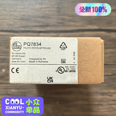 议价IFM易福门PQ7834压力传感器拍