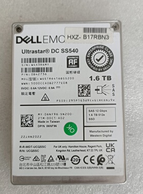 戴尔EMC06NF96DCSS540SS议价