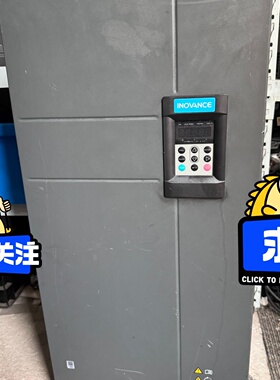 溢价-汇川变频器160KWIS580T300R1380V