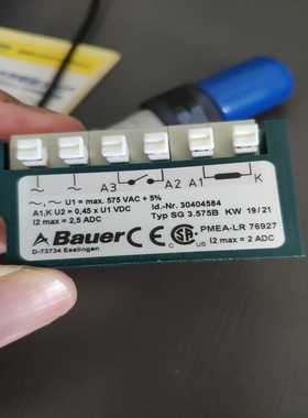 询价货，BauerSG3.575BID-NR:304