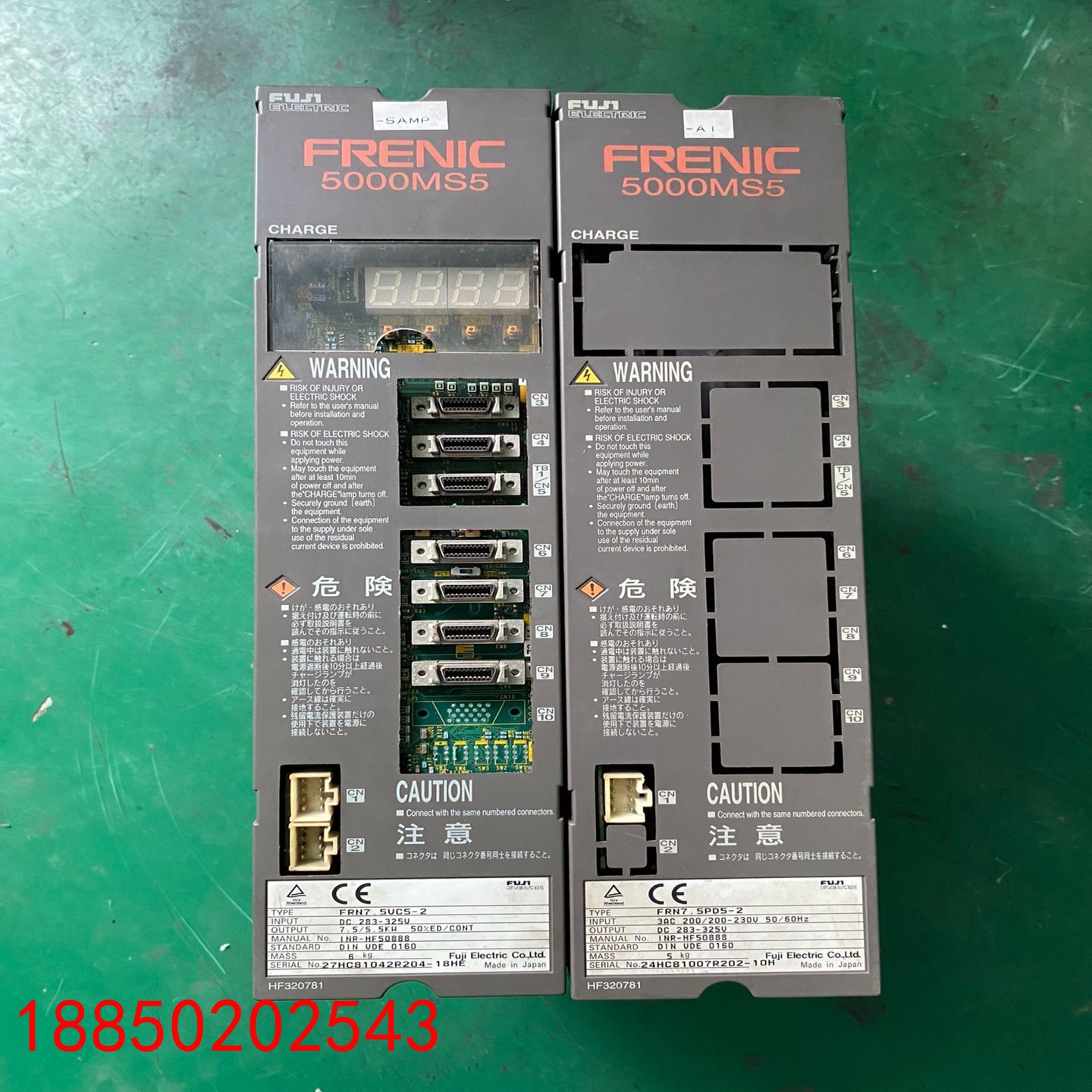 【请询价】FRENIC富士伺服驱动器FRN75VC5-2